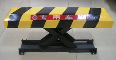 供应江西车位锁南昌车位锁上饶车位锁赣州车位锁九江车位锁